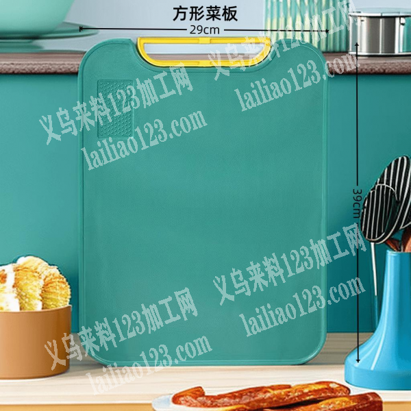 寻找生产这个菜板钻板的厂家、微信详谈