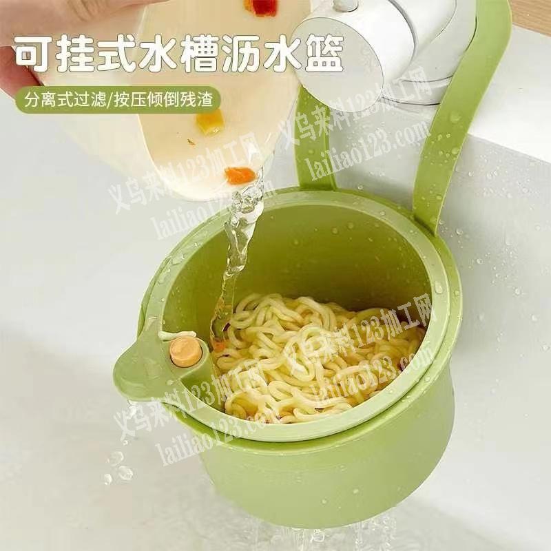 谁家开模具出货了有现货的私我详谈微信详谈