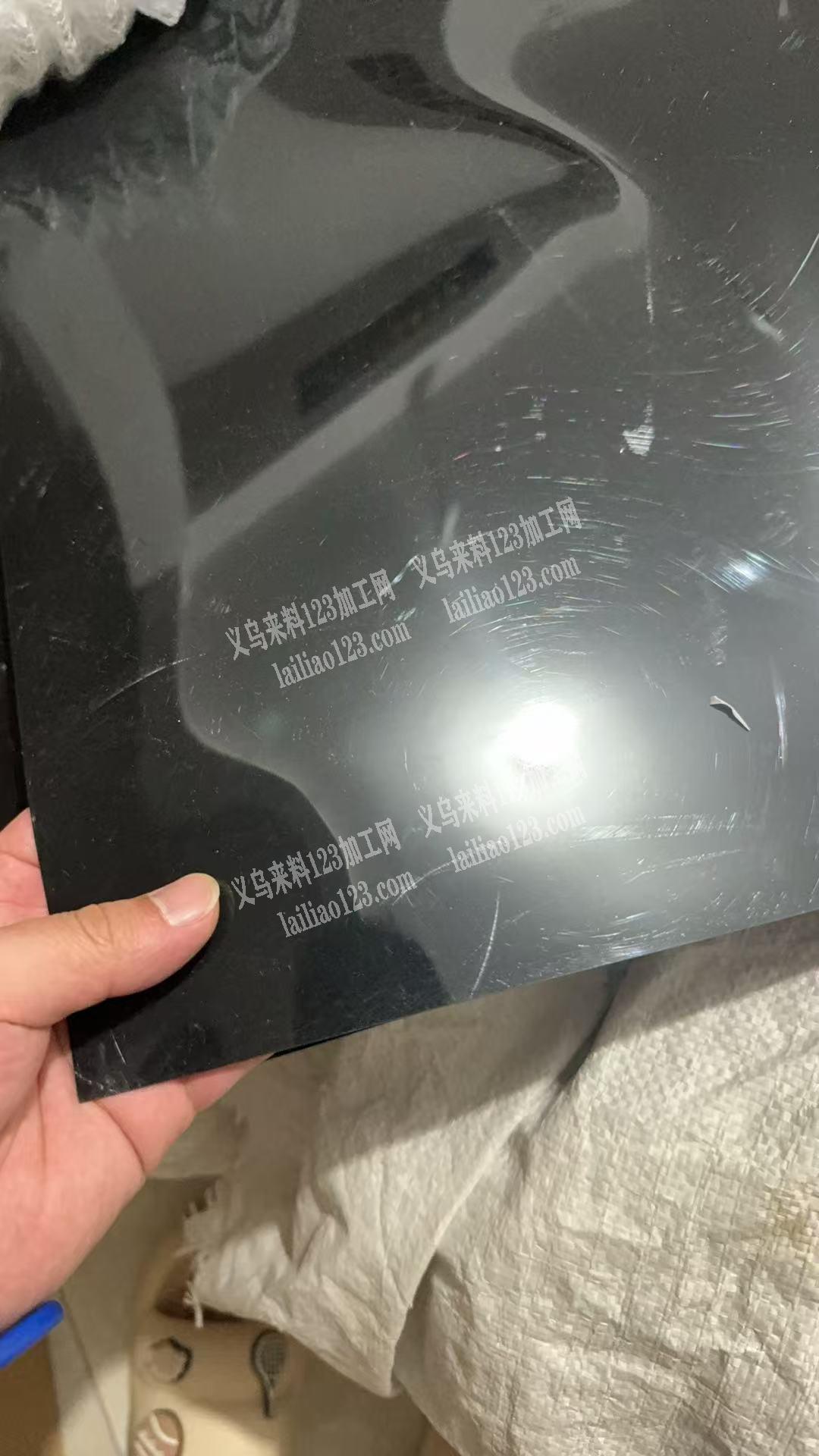 老板委托寻找：黑色pet亮膜订单，如图。