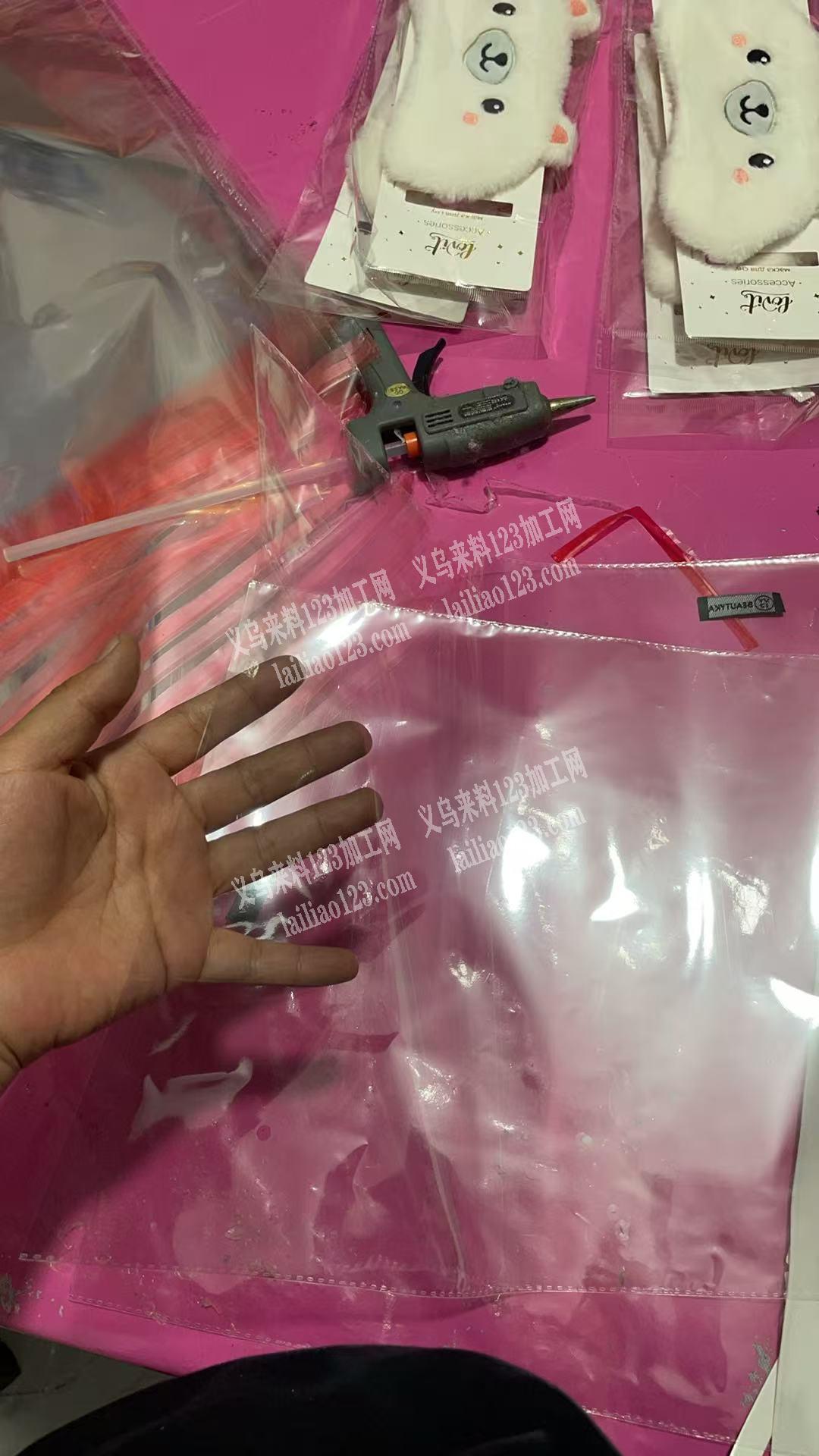 寻找制袋厂，寻找这个塑料的OPP袋子，寻