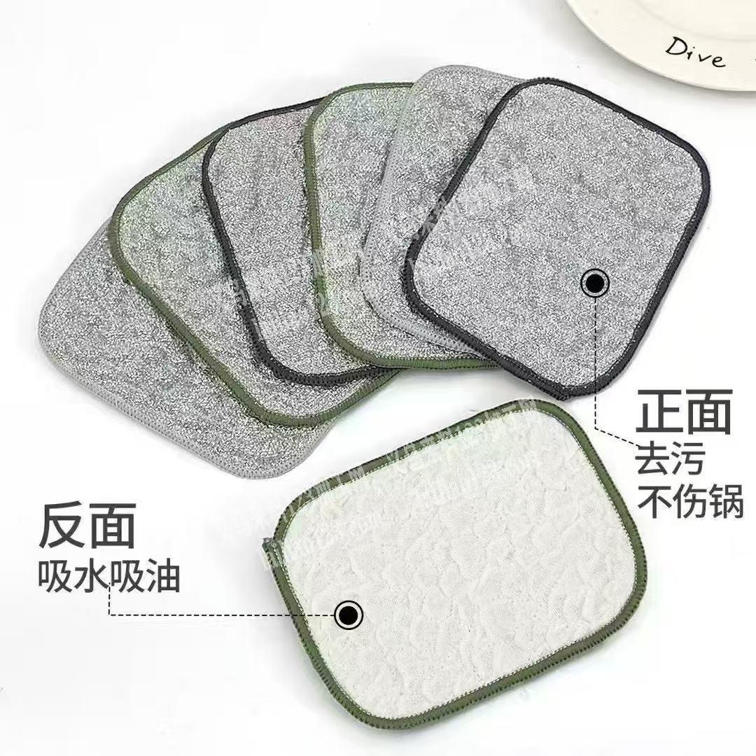 双面洗碗布订单，如图，寻找专业做这个洗碗