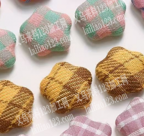 布艺产品里面充棉外发加工，寻找充棉的加工