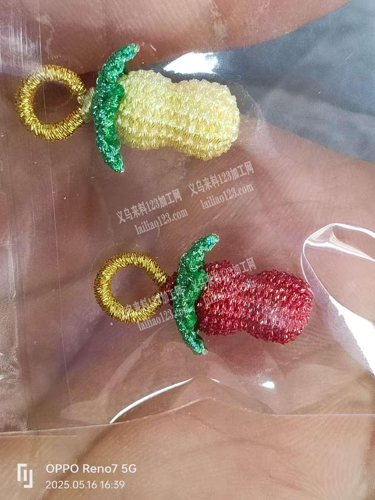 本人有手链成品，需要的老板请联系