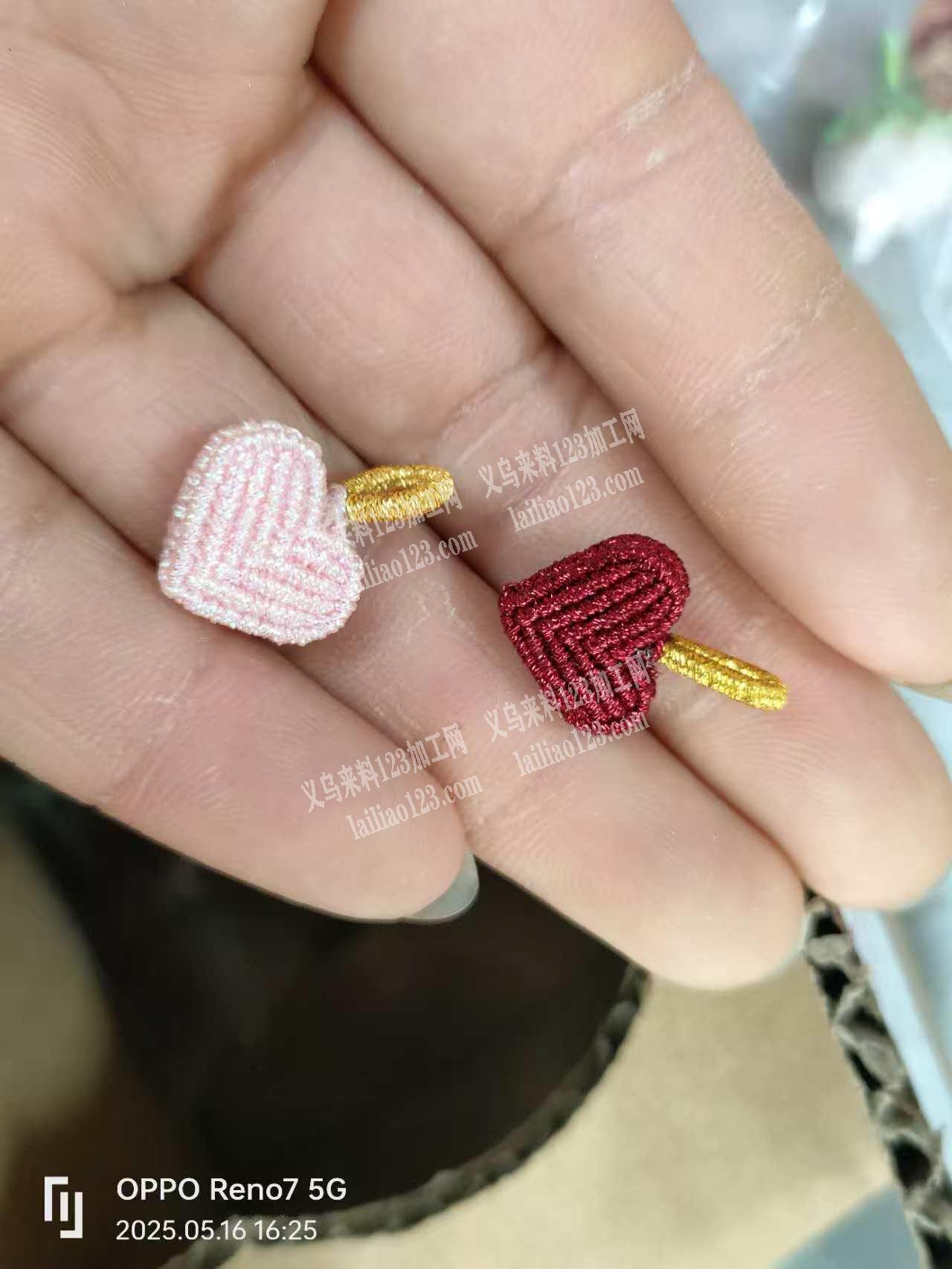 本人有手链成品，需要的老板请联系