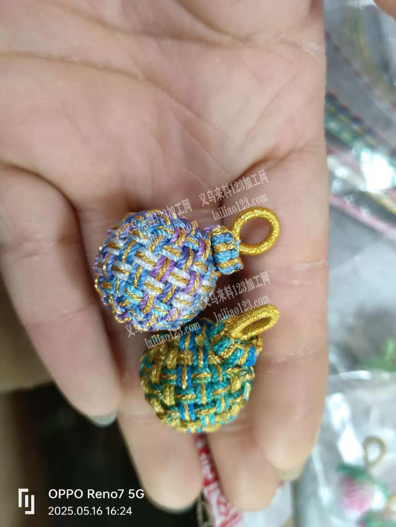 本人有手链成品，需要的老板请联系