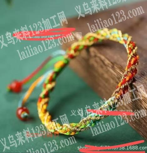 采购现货，手链，编织手链，微信详谈