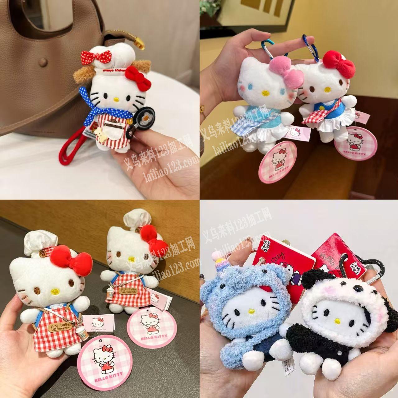 猫咪系列毛绒玩具公仔订单，量大，天天有订