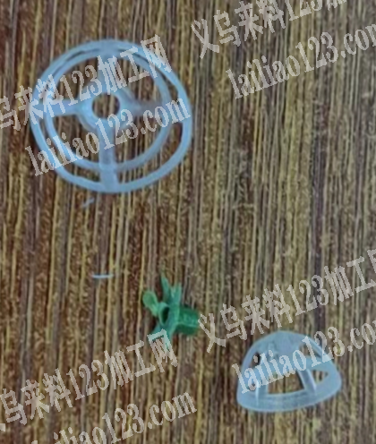 塑料仿真花花托，花配件订单，如图，寻找工