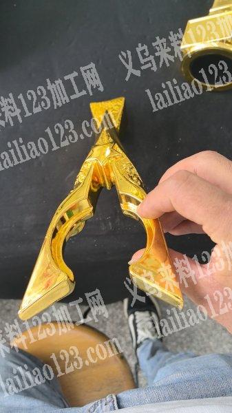 承接。UV真空镀膜。