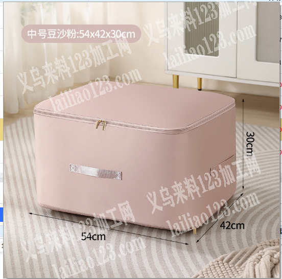 寻找生产如图收纳包的工厂，采购现货，有货