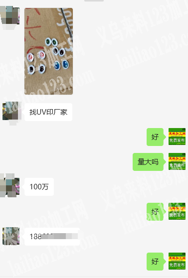 100万印花印刷外发加工《UV印订单》找