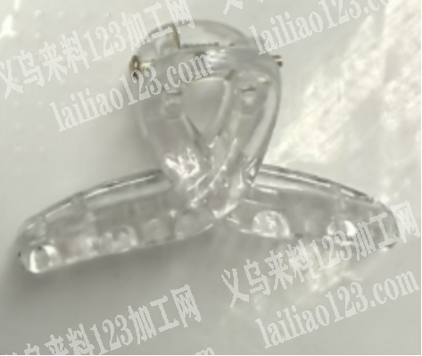 注塑工厂联系我，小抓夹有订单，请联系详谈