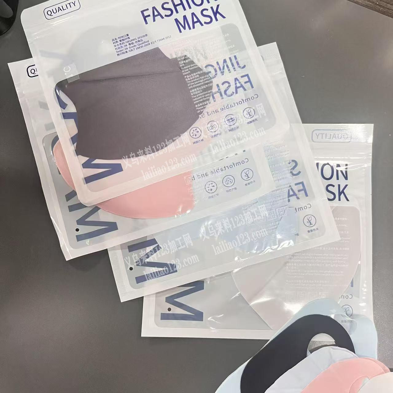 大量口罩订单，寻找专业做口罩成品的工厂，