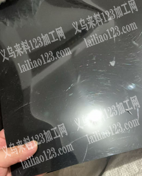老板委托寻找：公司，有黑色pet亮膜订单