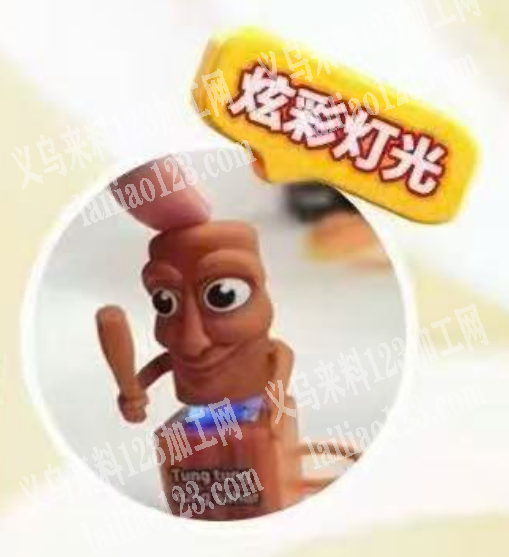趣味解压玩具订单，如图，寻找成品工厂，要