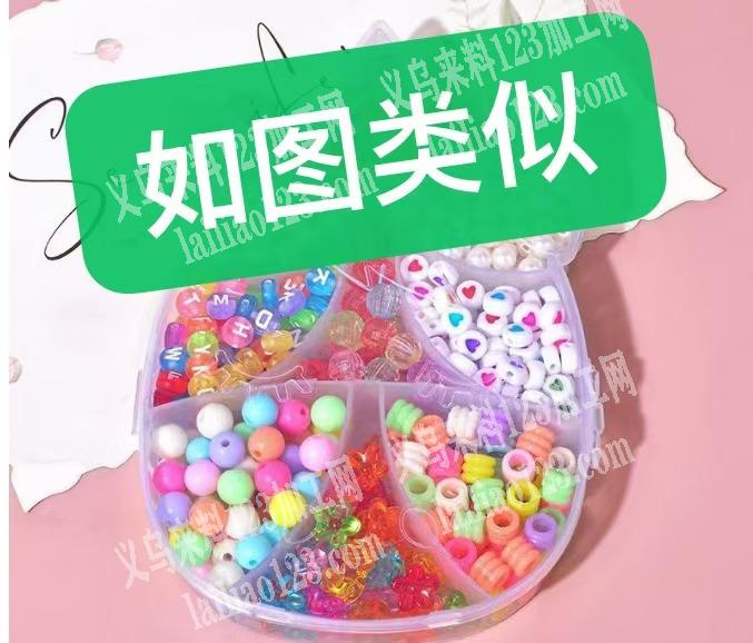 珠子装盒+贴标的包装的手工活外发，两侧贴