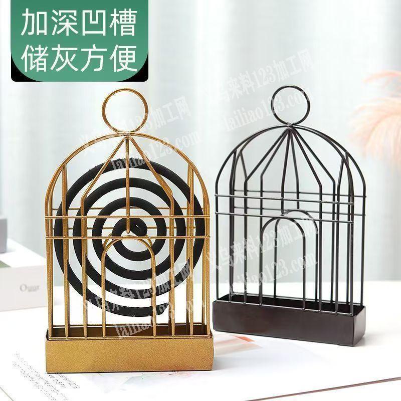 电商大量五金蚊香架子订单，如图这样的。寻