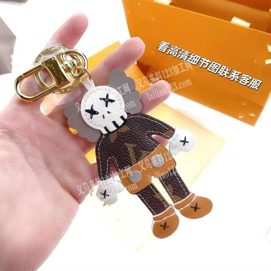 皮件钥匙扣订单，如图，寻找专业做这个皮革