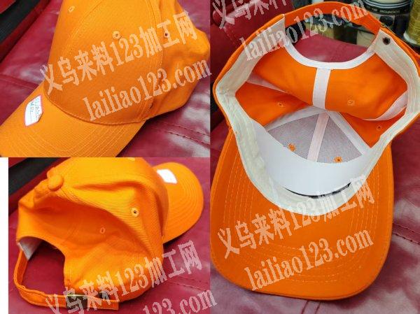 外贸长期有帽子加工订单，外发加工或者包工