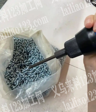 公司玩具小电器打螺丝，谁家可以承包，。公