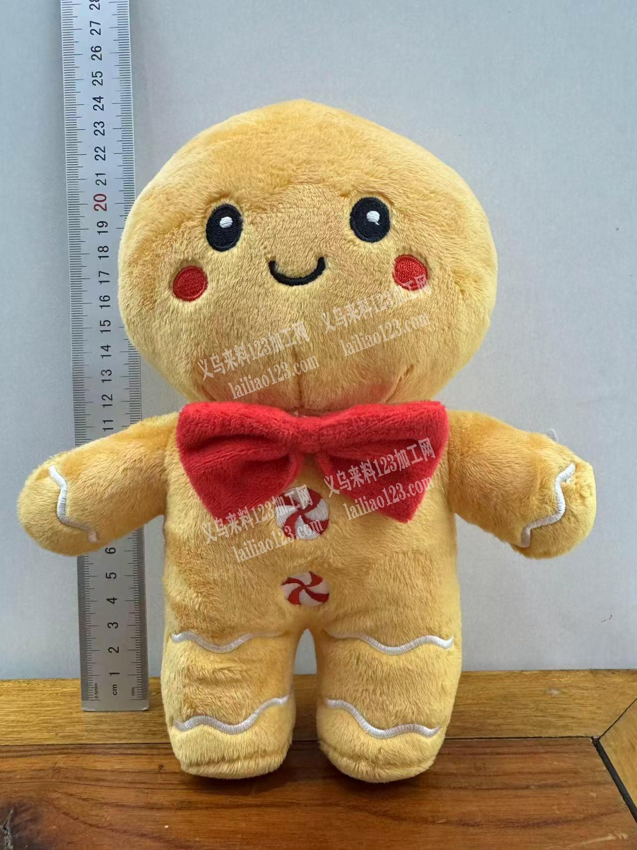 国际商贸城B区9街1040店面老板寻找如