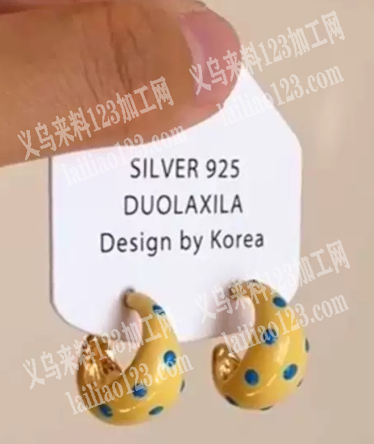 滴油外发加工，附图片。寻找工厂，请联系详