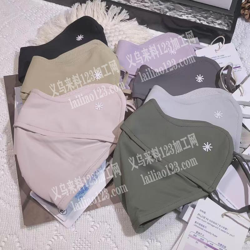 如图布艺口罩，寻找源头厂家，有订单，请联