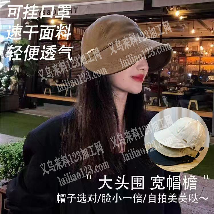 帽子有订单，附图片，寻找专业做帽子的工厂