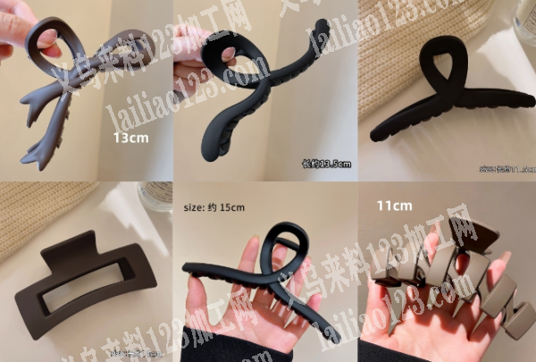 抓夹订单，如图，寻找专业做抓夹的工厂合作