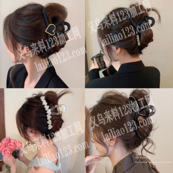 公司长期有订单，抓夹订单，如图，喷漆，打