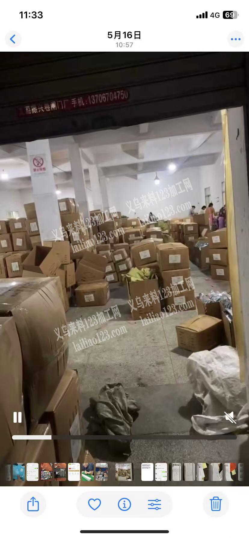 承接各类包装，组装。塑封手工活，专业.稳定