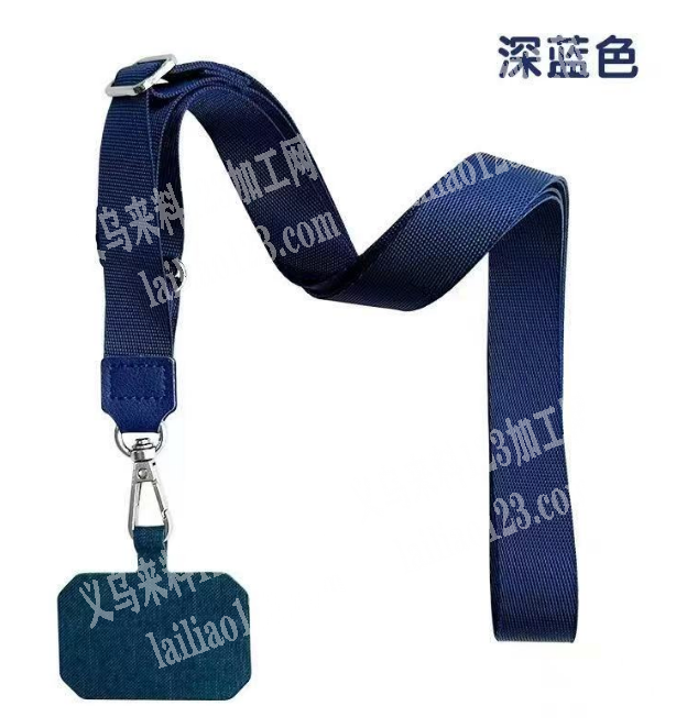 织带+卡包套件成品订单，如图，寻找专业做