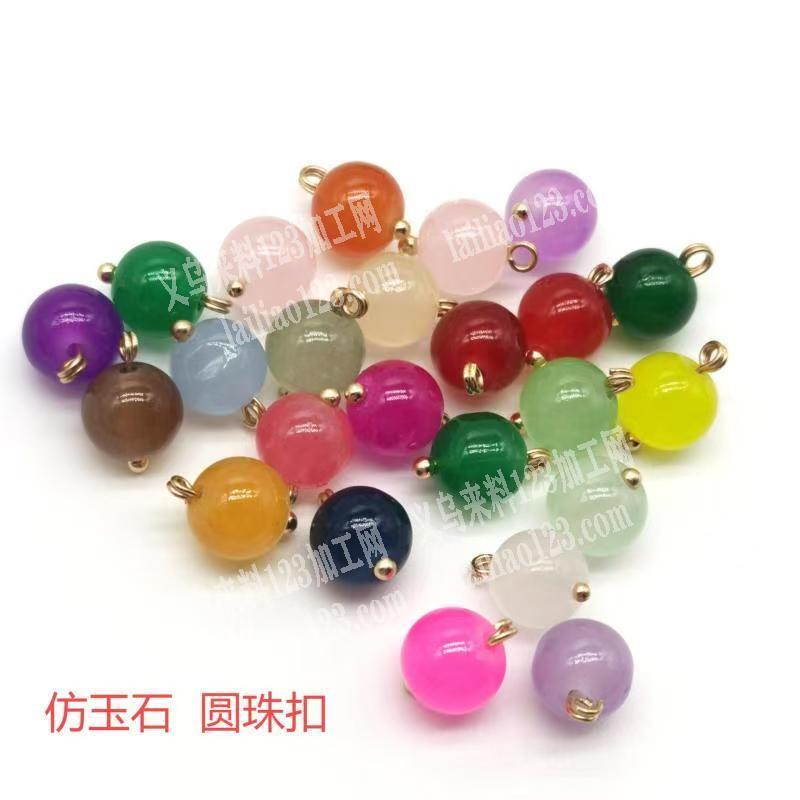 弯九字针的手工活外发加工，寻找会做弯九字
