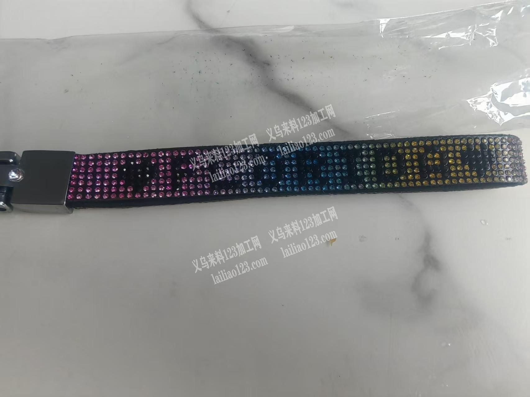 满钻的手链成品订单，或者加工，。寻找能做