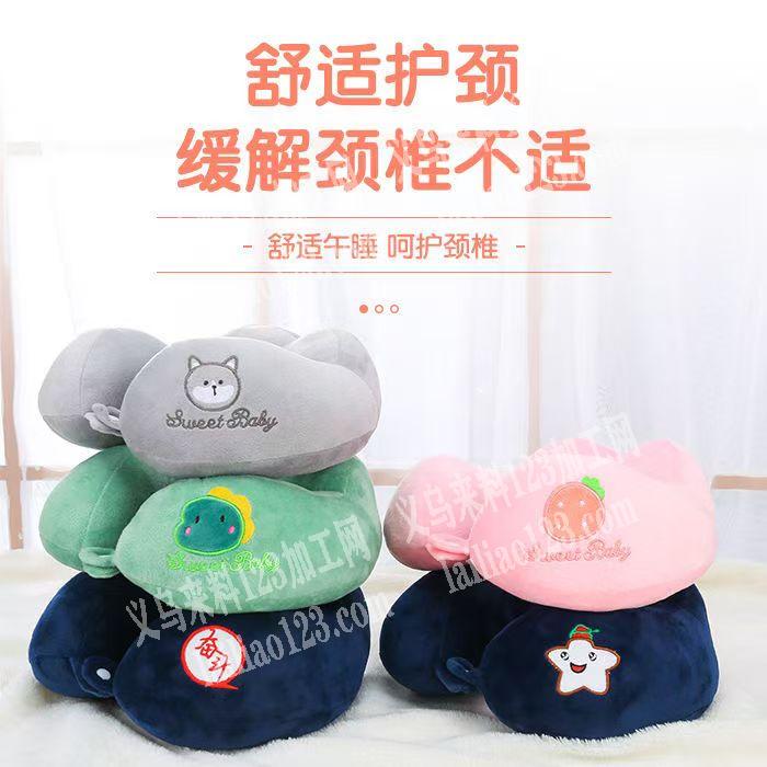 如图，毛绒UV枕头订单，寻找源头成品工厂