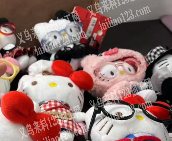 大量毛绒公仔挂件订单，寻找源头成品工厂，