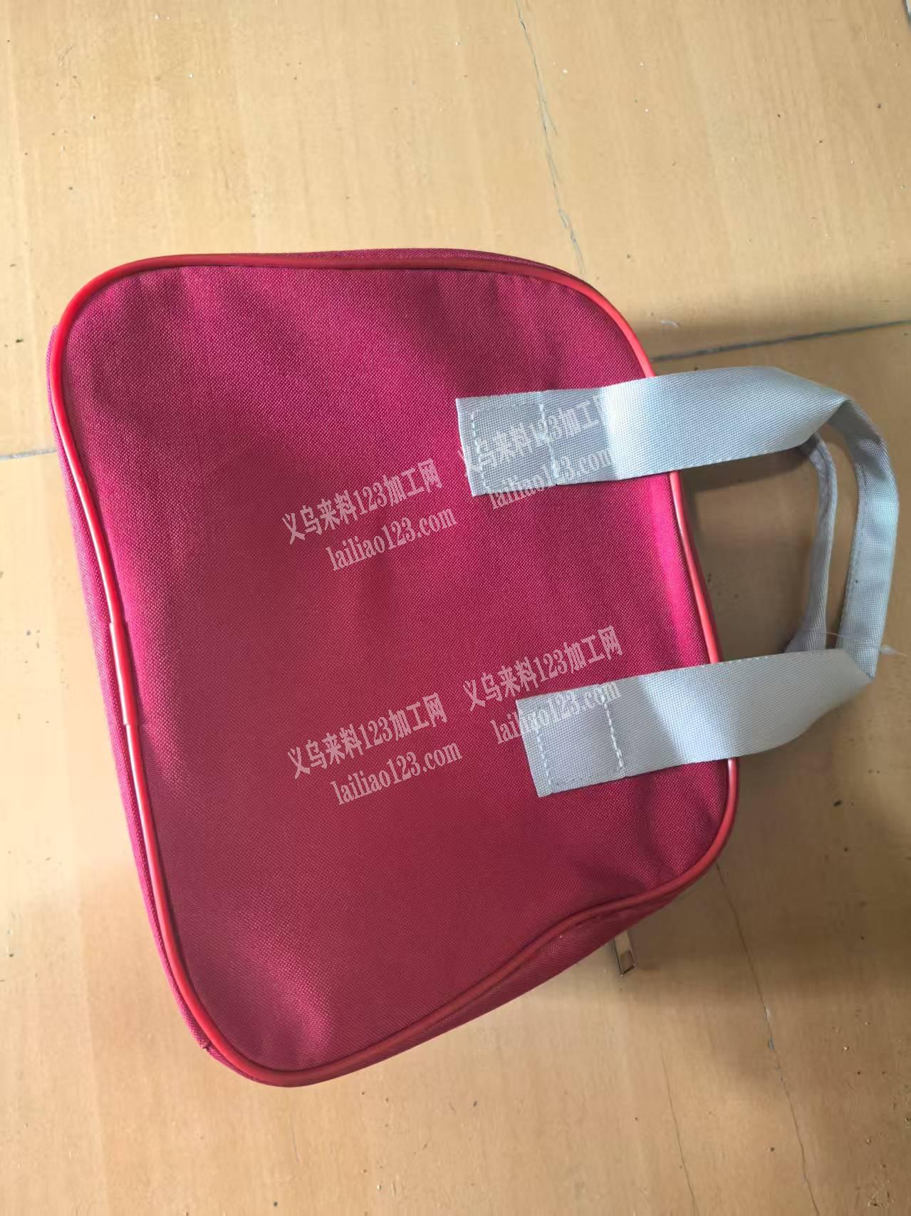 老板委托寻找，这个箱包有订单，这个手提包