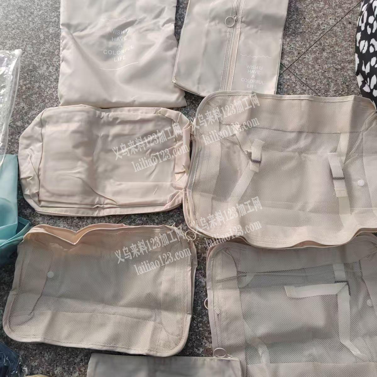 如图箱包订单，寻找有现货的七件套的源头工