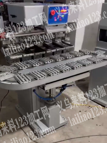 转让二手移印机