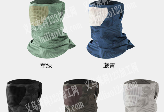 老板委托寻找：公司无缝贴合外发加工，如图