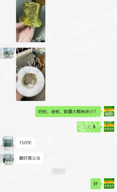 15000帽子订单外发加工，寻找帽子加工