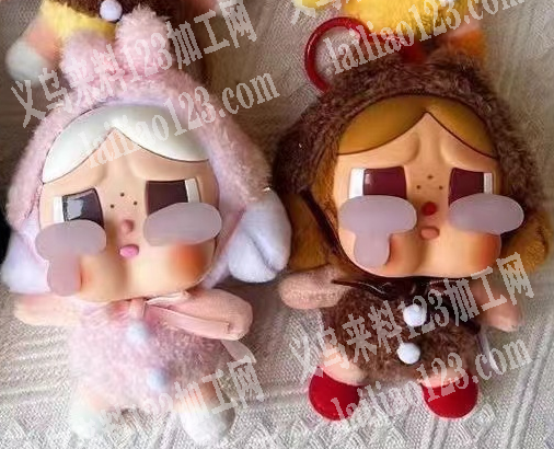 毛绒娃娃订单，如图，寻找小哭包的公仔厂家