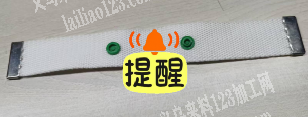 如图织带扣环有订单，寻找专业做的工厂，请