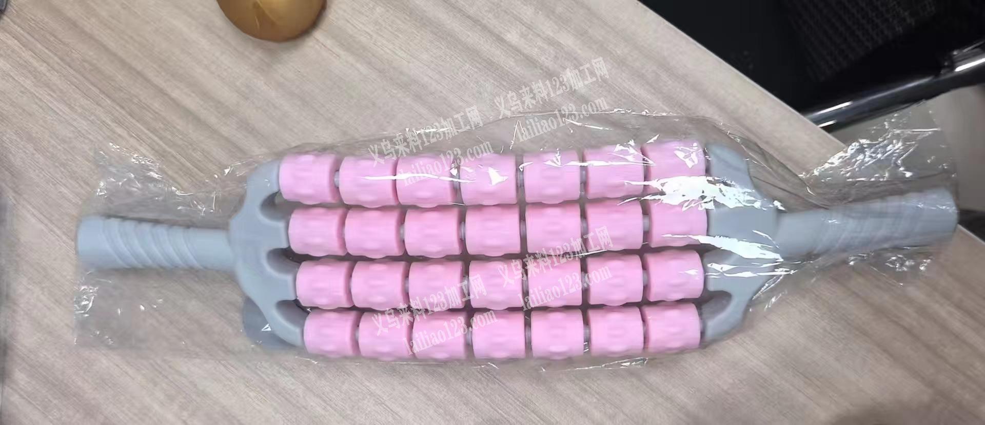 寻找如图按摩器的生产厂家。找4排的微信详
