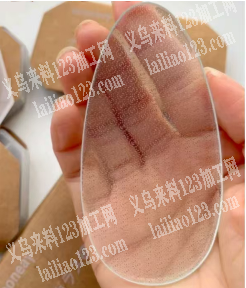 寻找厂家有吗?微信
