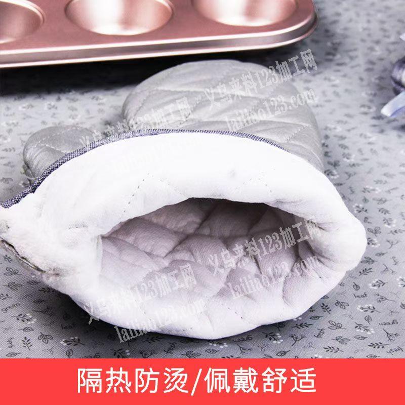 隔热手套订单，量大，寻找专业做这个微波炉