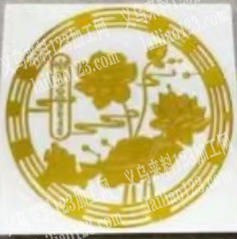 寻找生产金属贴纸的工厂有吗？请联系详谈微