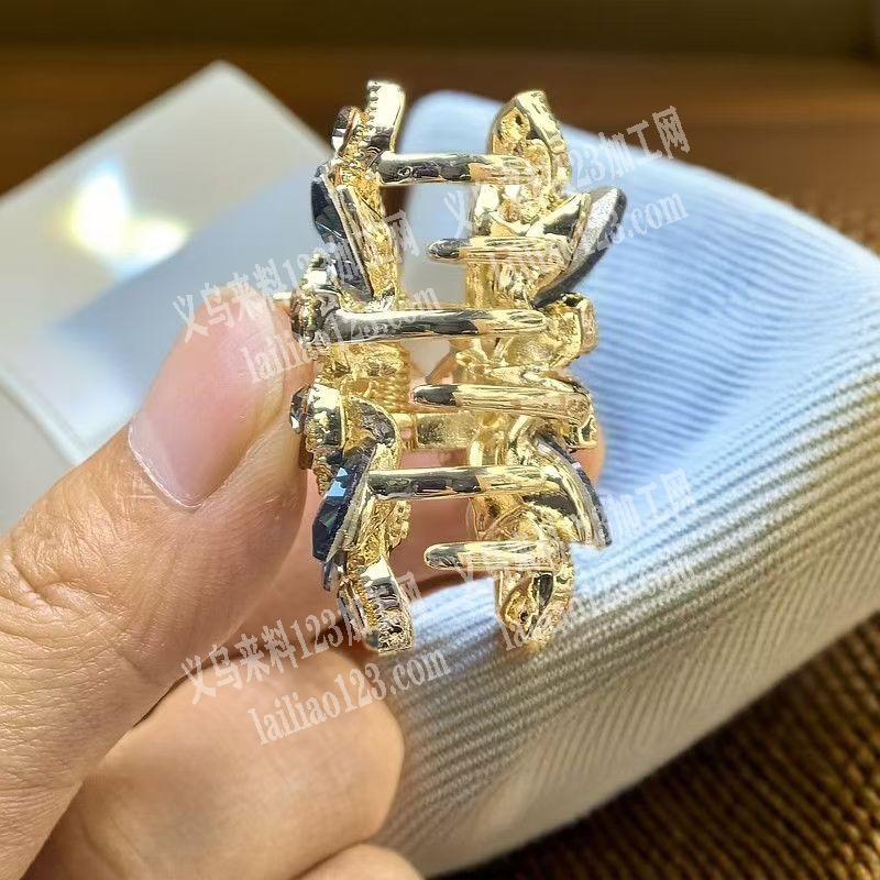 这个小的合金爪夹订单，寻找合金翻砂的工厂