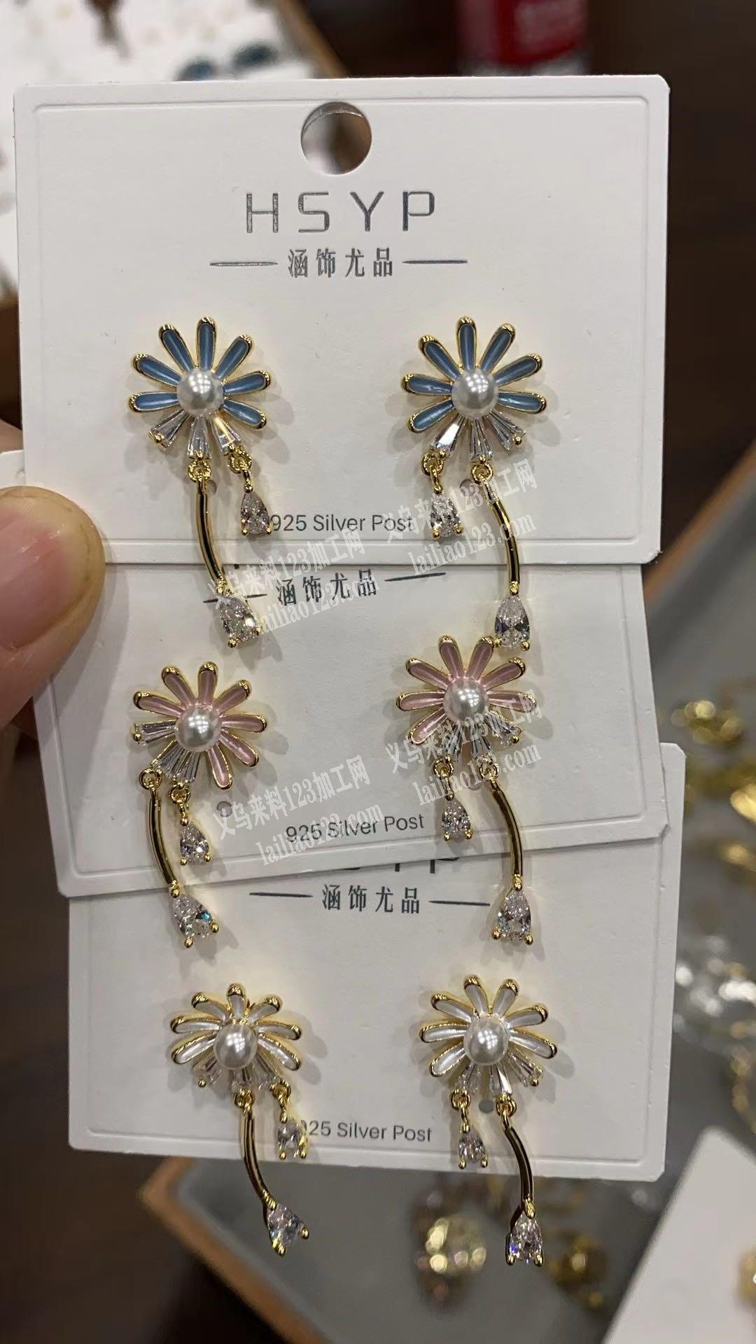 承接各类饰品、工艺品手工滴油