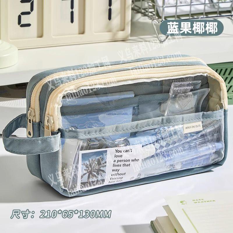 承接平车，同步车，高头车，拷边加工货，5